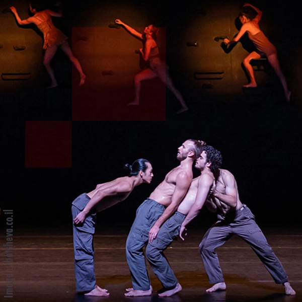 Batsheva Dance Company, BAM 3/7/25