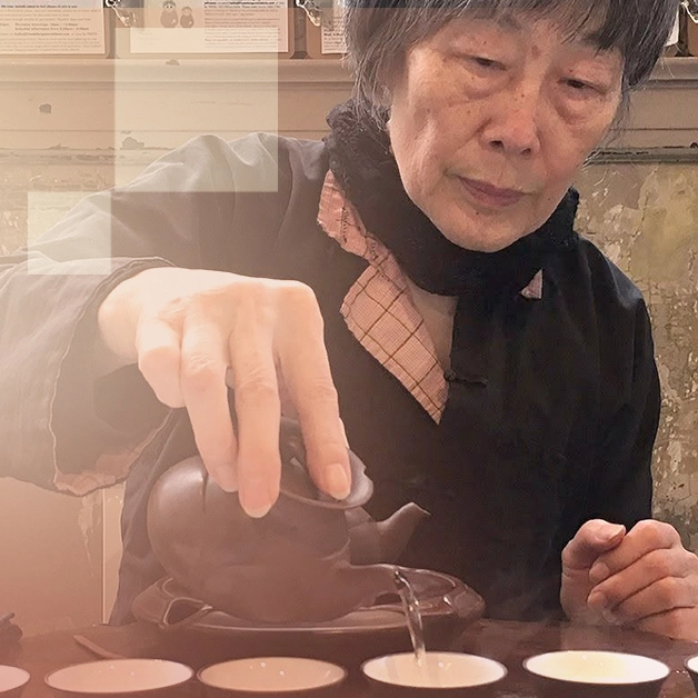 Discover the Art and Tradition of Taiwanese Tea Tasting-  11/07/26